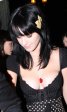 Смотреть грудь Katy Perry фото